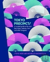 Tokyo Precincts