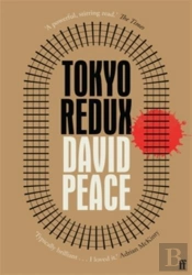 Tokyo Redux