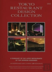 Tokyo Restaurant Design