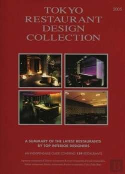 Bertrand.pt - Tokyo Restaurant Design