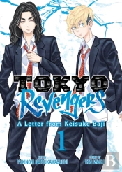 Tokyo Revengers: A Letter From Keisuke Baji Vol. 1