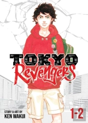 Tokyo Revengers (Omnibus) Vol. 1-2