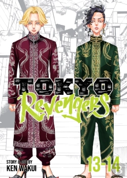 Bertrand.pt - Tokyo Revengers (Omnibus) Vol. 13-14