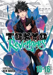 Tokyo Revengers (Omnibus) Vol. 15-16