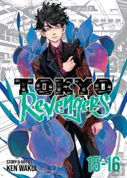 Bertrand.pt - Tokyo Revengers (Omnibus) Vol. 15-16