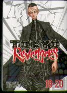 Tokyo Revengers (Omnibus) Vol. 19-20