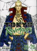 Tokyo Revengers (Omnibus) Vol. 25-26