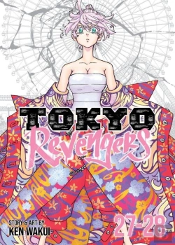 Bertrand.pt - Tokyo Revengers (Omnibus) Vol. 27-28