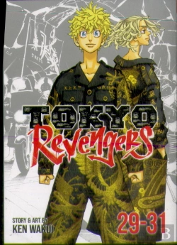 Bertrand.pt - Tokyo Revengers (Omnibus) Vol. 29-31