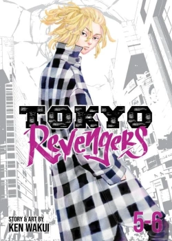 Bertrand.pt - Tokyo Revengers (Omnibus) Vol. 5-6