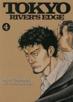 Bertrand.pt - Tokyo River'S Edge T.4