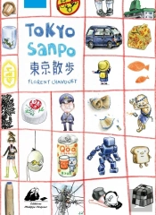 Tokyo Sanpo