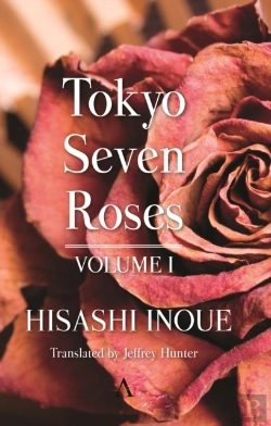 Bertrand.pt - Tokyo Seven Roses
