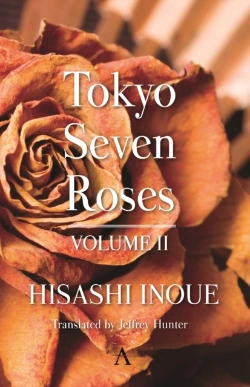 Bertrand.pt - Tokyo Seven Roses