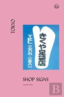Tokyo Shop Signs