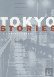Tokyo Stories