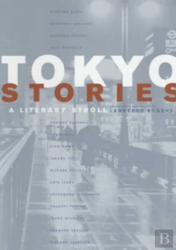 Bertrand.pt - Tokyo Stories