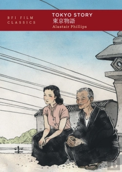 Bertrand.pt - Tokyo Story
