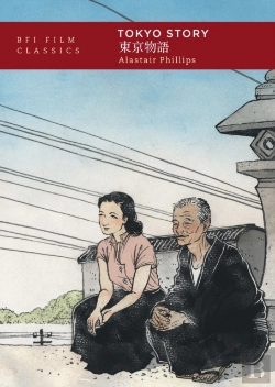 Bertrand.pt - Tokyo Story