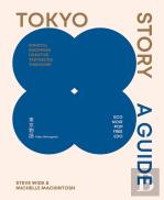 Tokyo Story