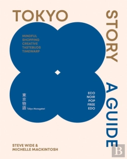 Bertrand.pt - Tokyo Story