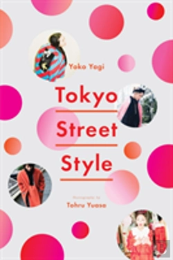 Bertrand.pt - Tokyo Street Style