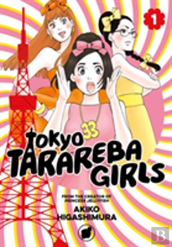 Bertrand.pt - Tokyo Tarareba Girls 1