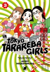 Tokyo Tarareba Girls 3