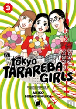 Bertrand.pt - Tokyo Tarareba Girls 3