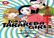 Tokyo Tarareba Girls 5
