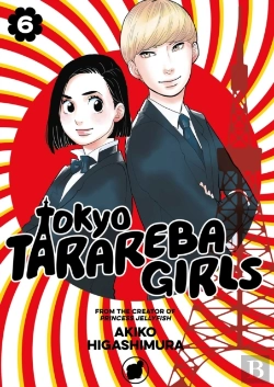Bertrand.pt - Tokyo Tarareba Girls 6