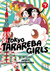 Tokyo Tarareba Girls 7