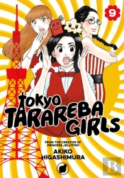 Tokyo Tarareba Girls 9