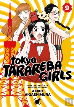 Bertrand.pt - Tokyo Tarareba Girls 9