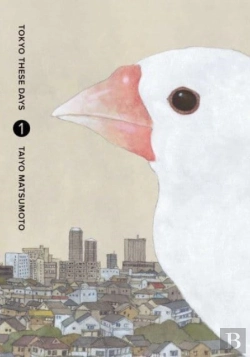 Bertrand.pt - Tokyo These Days, Vol. 1
