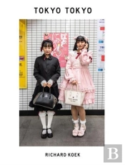 Tokyo Tokyo