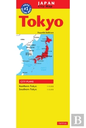 Tokyo Travel Map Fourth Edition