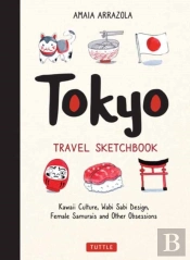 Tokyo Travel Sketchbook