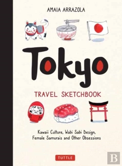 Bertrand.pt - Tokyo Travel Sketchbook
