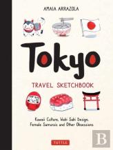 Tokyo Travel Sketchbook