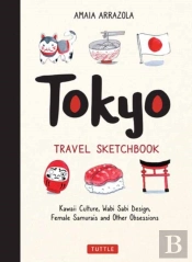 Tokyo Travel Sketchbook