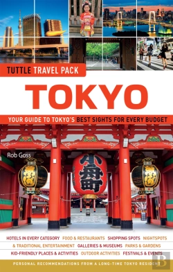 Bertrand.pt - Tokyo Tuttle Travel Pack