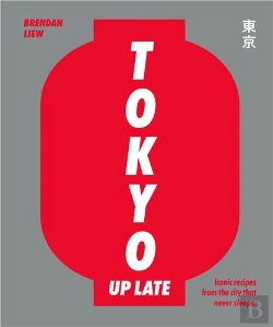 Bertrand.pt - Tokyo Up Late