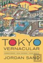 Tokyo Vernacular