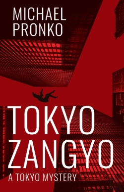 Bertrand.pt - Tokyo Zangyo