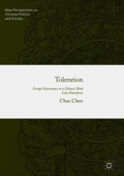Toleration