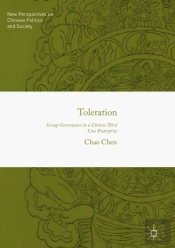 Toleration