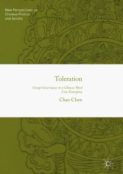 Bertrand.pt - Toleration