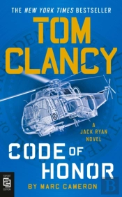 Tom Clancy Code Of Honor