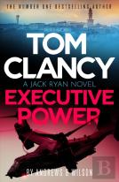 Tom Clancy Executive Power